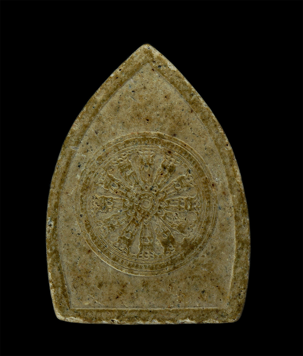 31Jul24 (159)p.jpg - พระพุทธบุญญพลัง เจริญพร  พระเทพสุทธาจารย์ วัดเขาบางทราย จ.ชลบุรี พ.ศ.2556 เนื้อผงพุทธคุณ ผงว่าน | https://kamulet.in.th